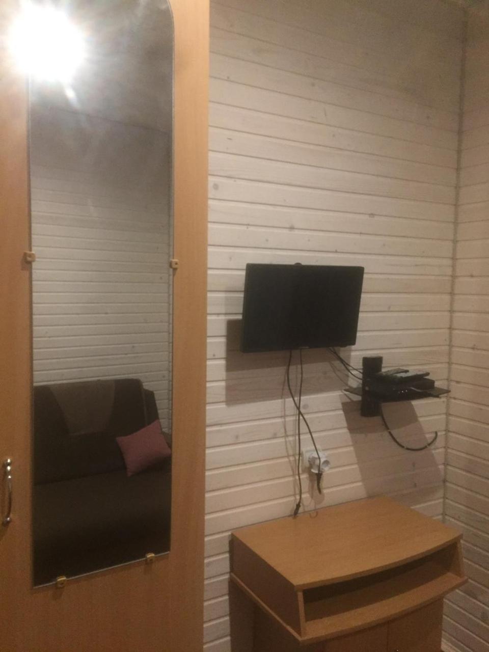 Apartmán Rosinka Jaremče Exteriér fotografie